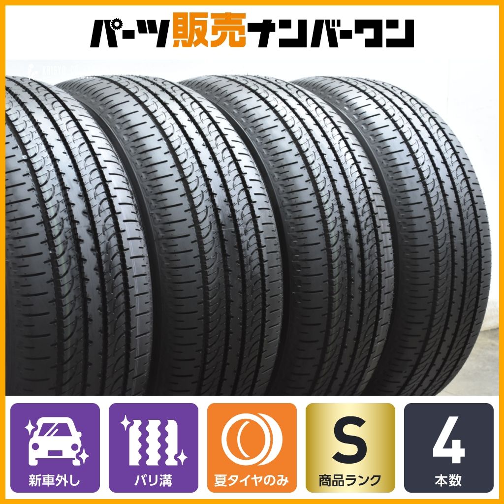 25年 新車外し ヨコハマ ジオランダーSUV G 055 225 55 R 18 デリカD 5 アウトランダー ZR V エクストレイル エルグランド フォレスター