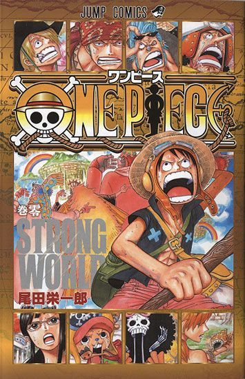 bn 2 ONE PIECE ワンピース 漫画全巻セット 0巻＆千巻付 C ≪1～113巻 既刊 0巻 千巻≫