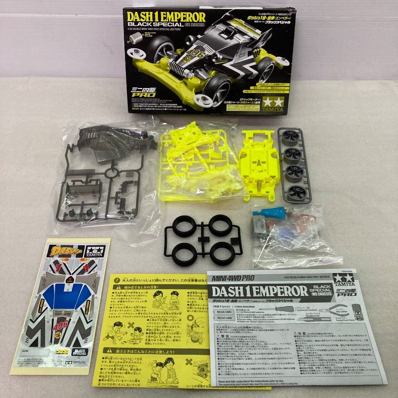 tknr B18専用 DASH 1 EMPEROR BLACK SPECIAL 1/32 ミニ四駆 乗り物おもちゃ