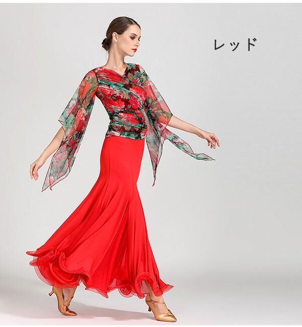 モダンドレス 競技着