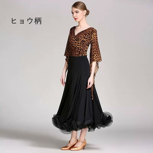 花柄 レオパード柄