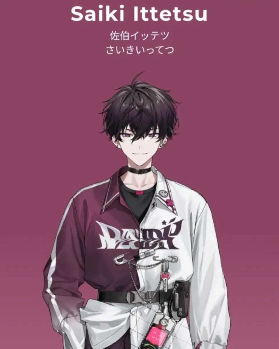 サイキ一鉄 コスプレ 衣装 ウィッグ 靴 小物