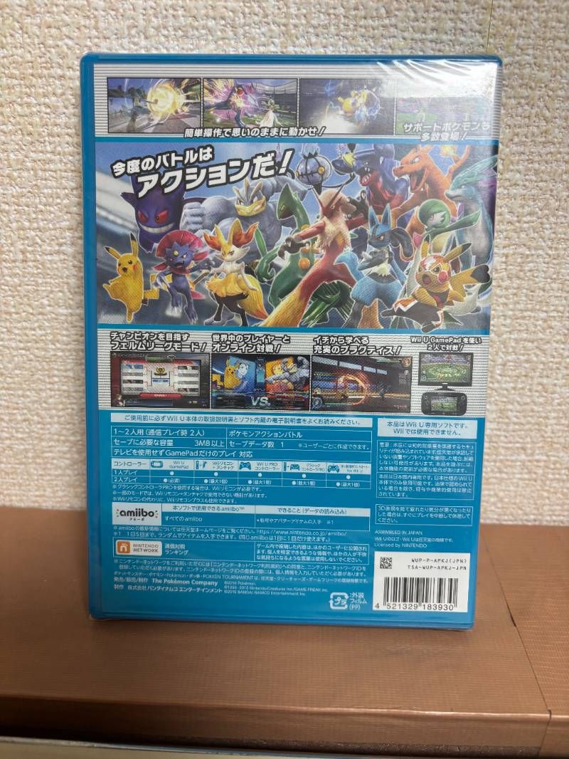 ポッ拳 POKKÉN TOURNAMENT 初回 特典 amiiboカード ダークミュウツー 同梱