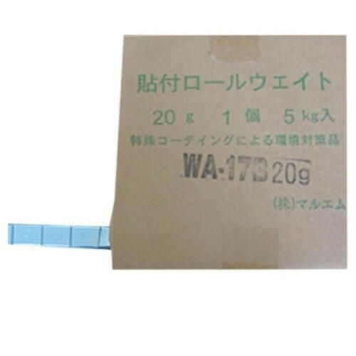 5営業日で発送 チップトップ 鉛製ロールウエイト 20G刻み 5キロ WA-17B 1959146