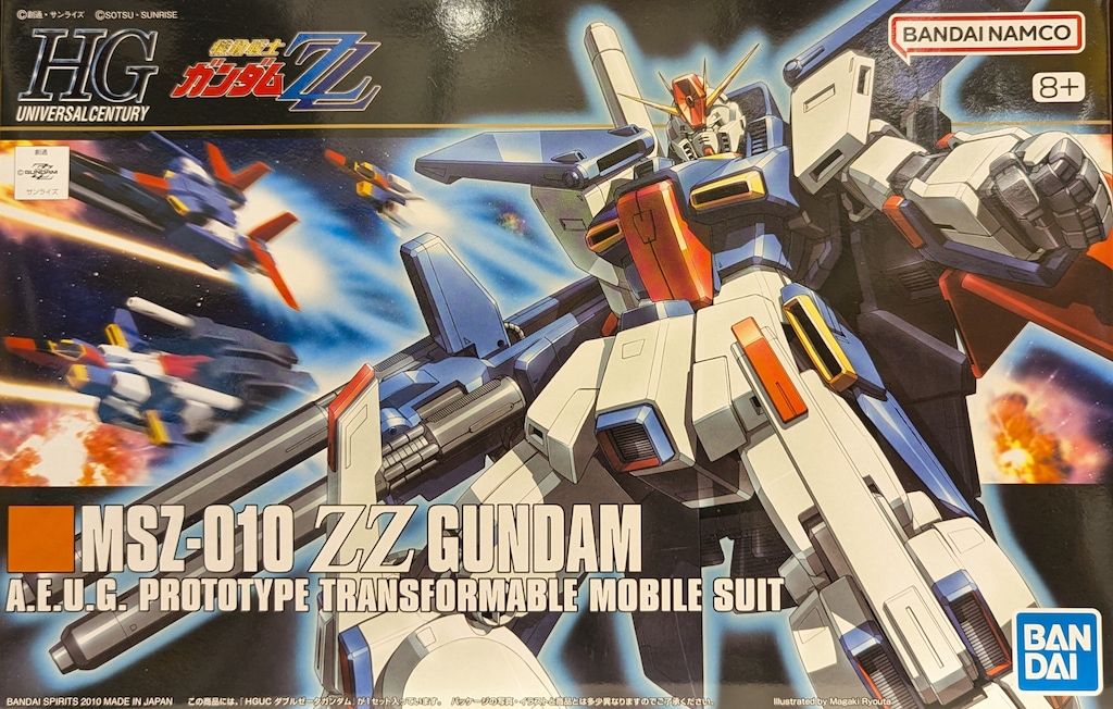 BANDAI SPIRITS HGUC 1/144 バンダイナムコ版 ダブルゼータガンダム +8