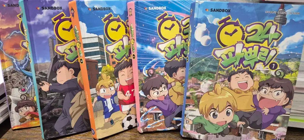 パプリ24 1巻-5巻 놓지 마 과학 13 1巻 ミンコ ラ