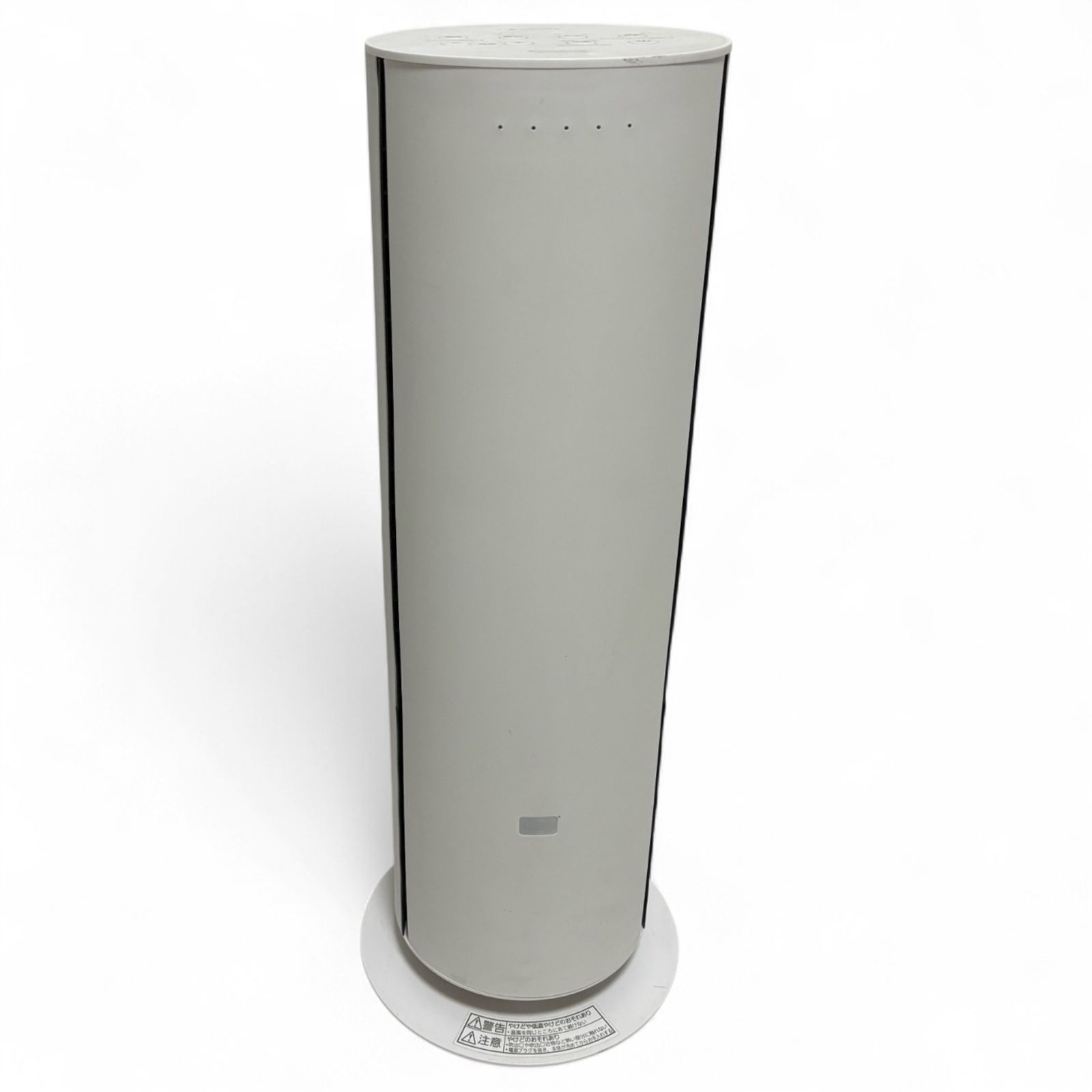 パナソニック Panasonic ホット-クール セラミックファンヒーター DS-FWX 1200-W ホワイト 夏冬兼用 2000-2762