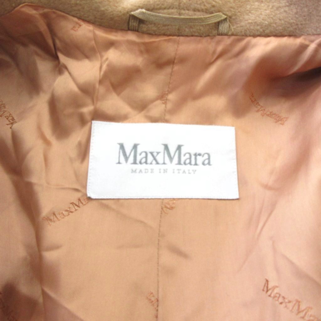 ベルテッドコート