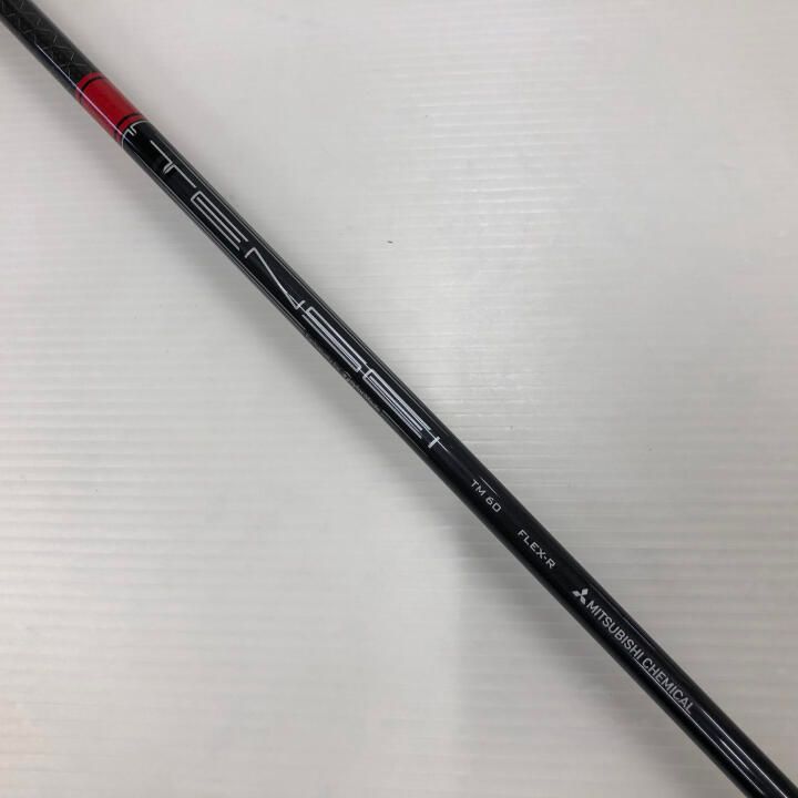 テーラーメイド 最短