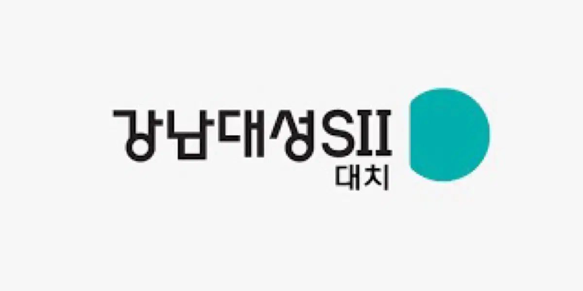2026 物理2 物理2 江南デソン塾Ｋ 江南デソン塾Ｋ 17-32 1-32