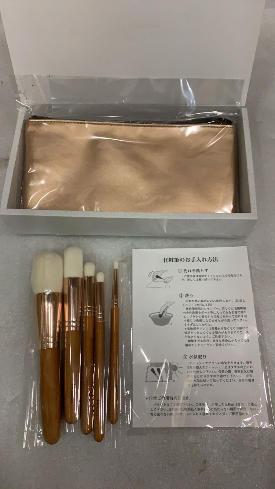 KOYUDO collection 晃祐堂 晃祐堂メイクブラシ Makiko 5本セット--523993 B086JSY23X