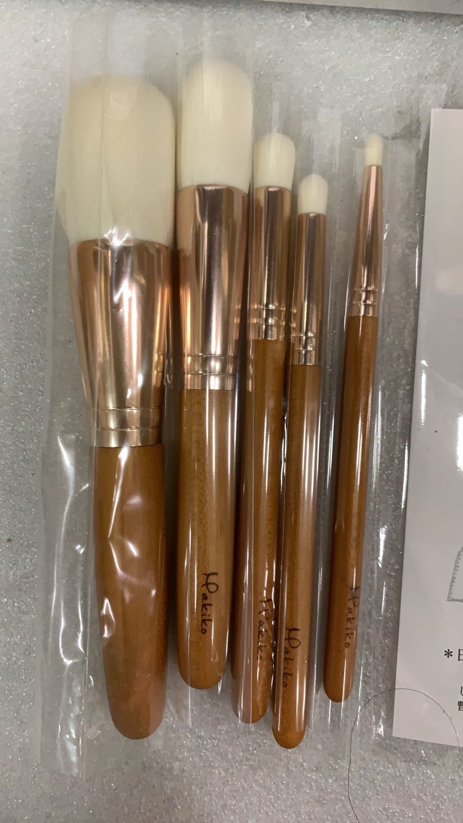 KOYUDO collection 晃祐堂 晃祐堂メイクブラシ Makiko 5本セット 523993