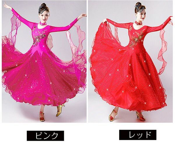 社交ダンスドレス フロート 上品 競技用 社交ダンス衣装 ワンピース ドレス キラキラ 社交ダンス ダンスウエア 広がる 舞台 豪華 長袖 ワルツ 発表会