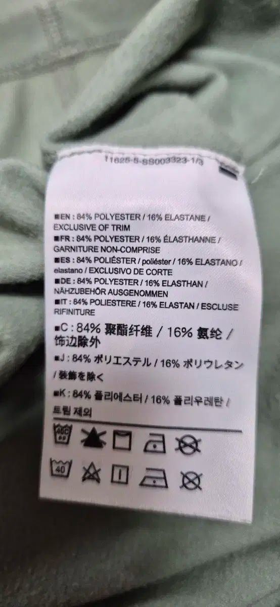 ARC TERYX アークテリクス ハーフジップアップ ポケット シャツ 95