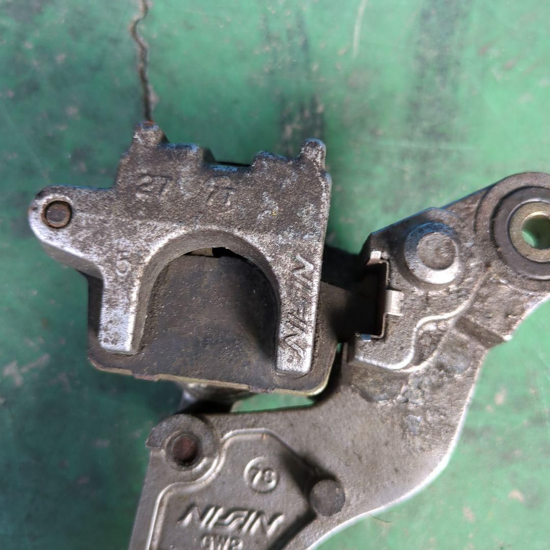 激レア!!西ドイツ アルテンブルガー社製 ブレーキレバーと前ブレーキ