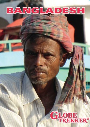 Globe Trekker Bangladesh DVD Import