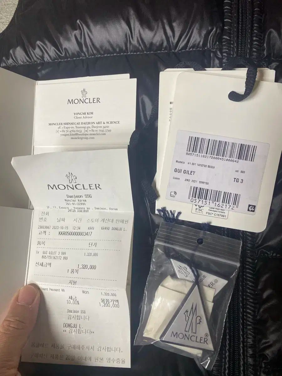 ベスト ブラック