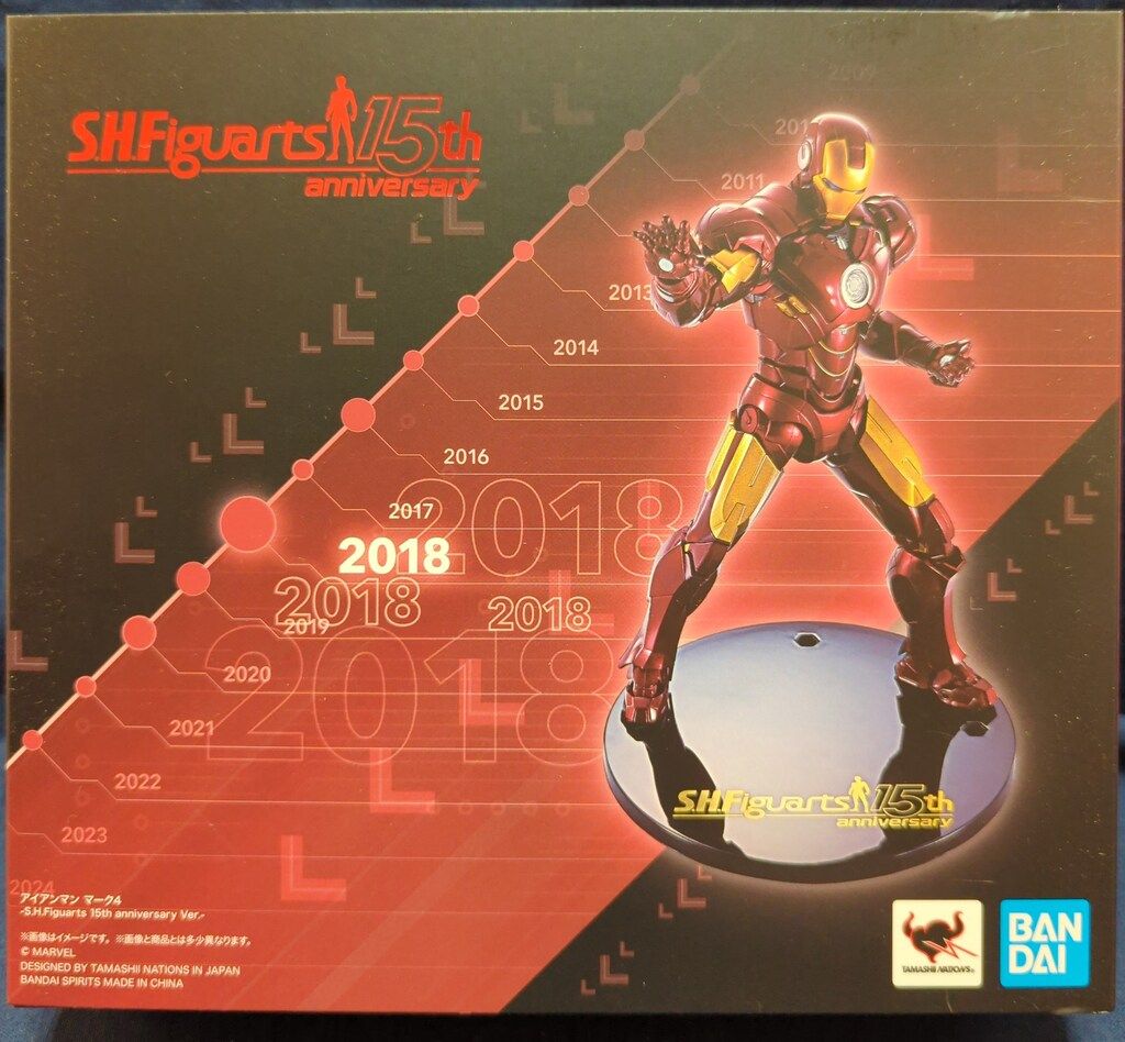 BANDAI SPIRITS S.H.Figuarts アイアンマン マーク4 -S.H.Figuarts 15th anniversary Ver.- IRON MAN 2