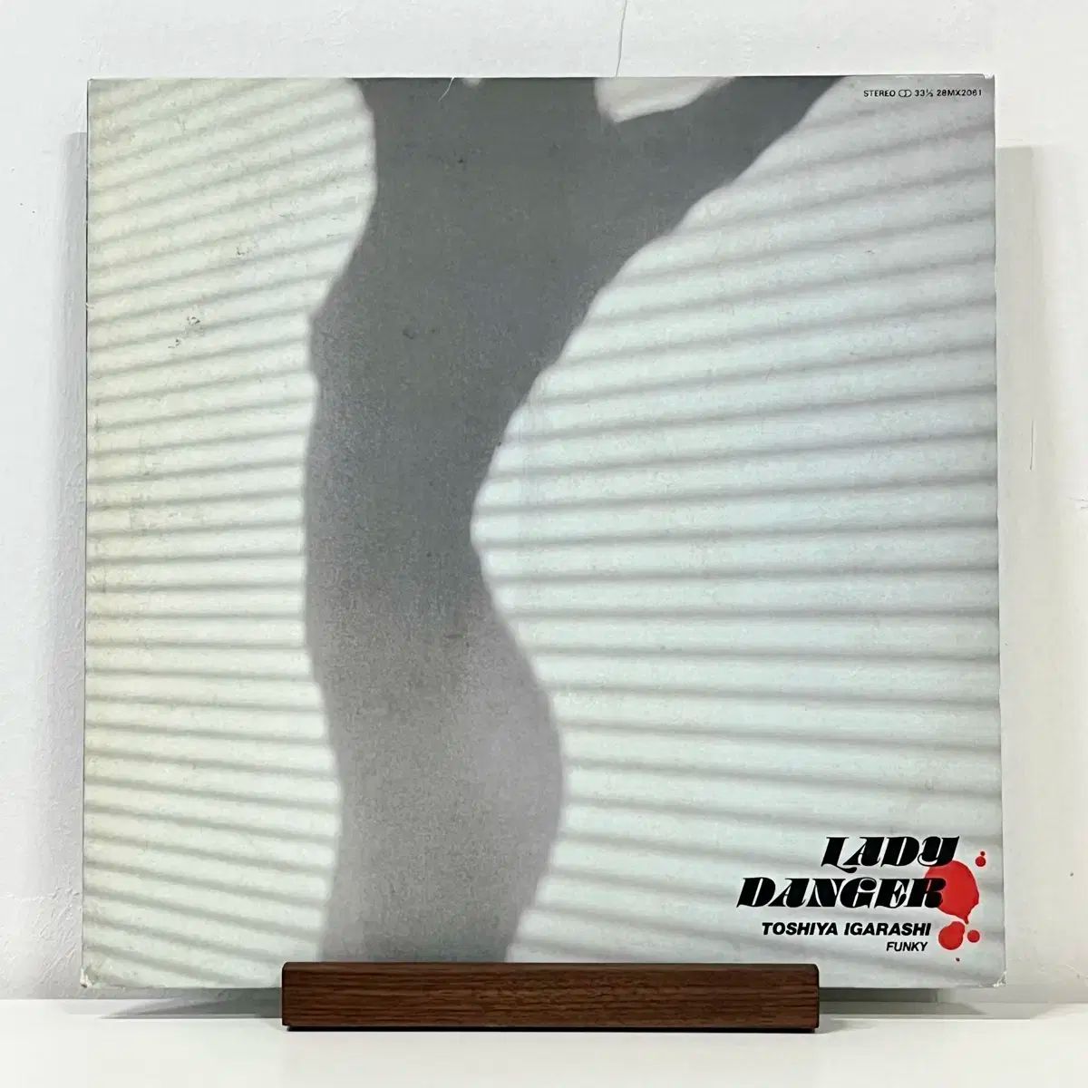 シティポップ LP 五十嵐町 としや ToshiyaIgarashi ー LadyDanger WWW_TRAVELLANDINDIA_COM