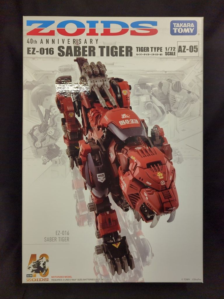 タカラトミー 40th クリアランス ANNIVERSARY セイバータイガー