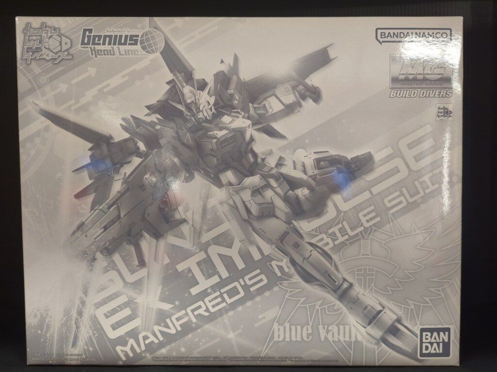 空冷ビートルコーナーポール付属品