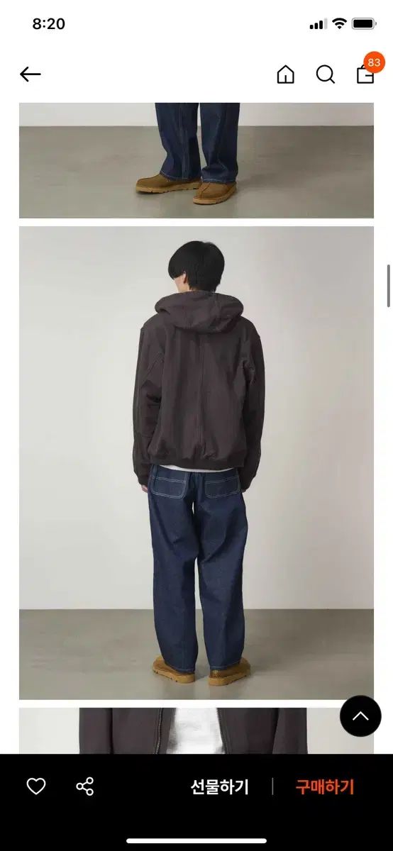 グラミチ sutter デニムパンツ ラージ linsed indigo