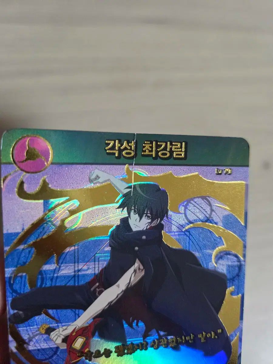 シンビ SINB アパート カード ゲーム まとめ 販売