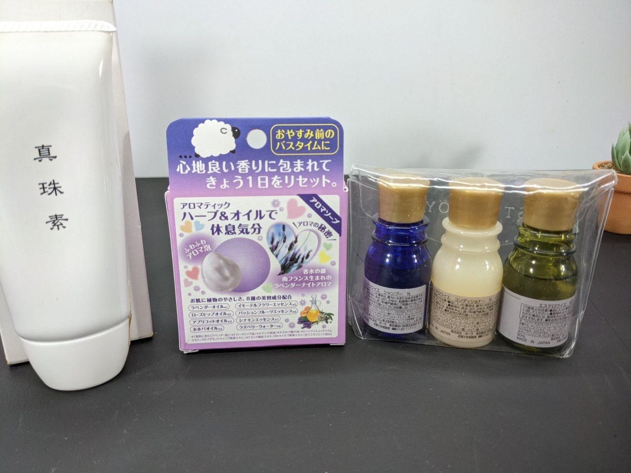 コスメ大量 ボディ