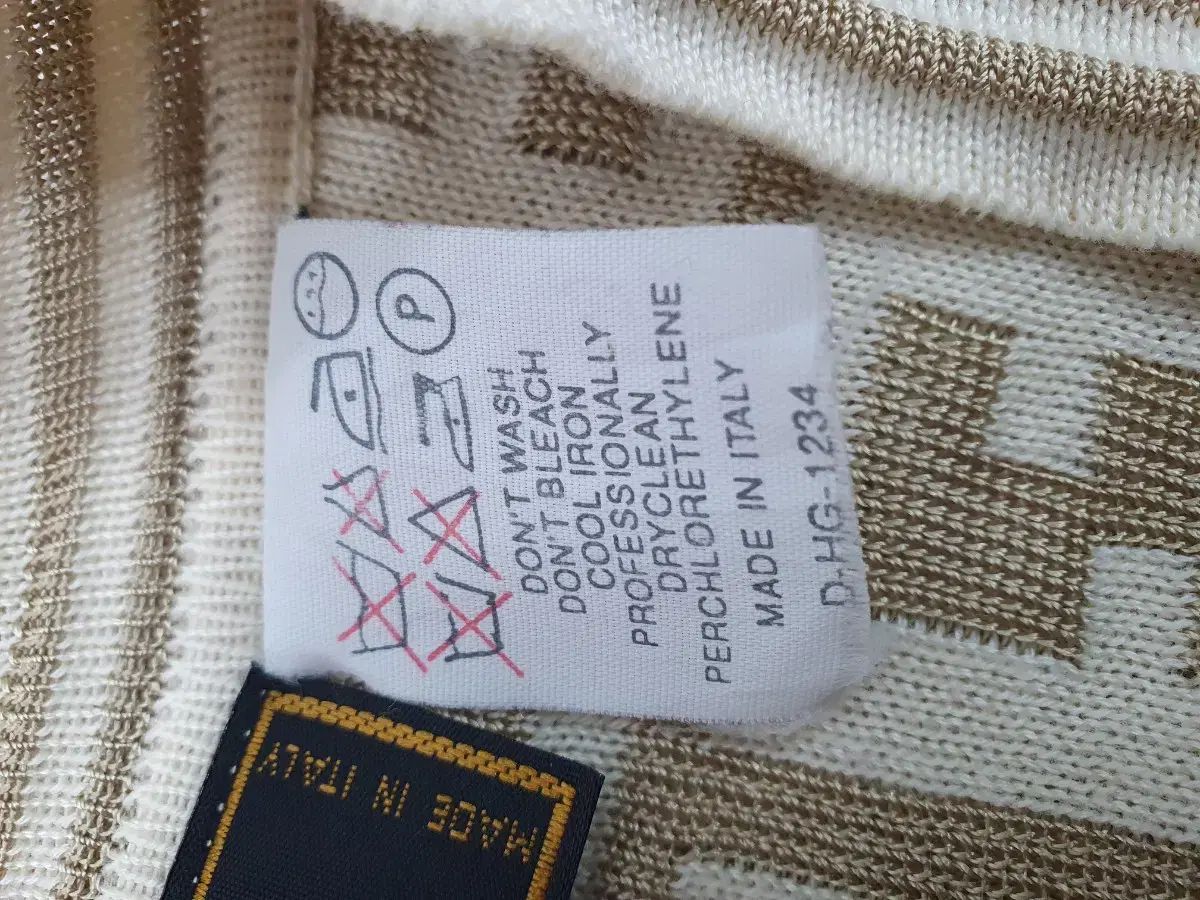 フェンディ カーディガン