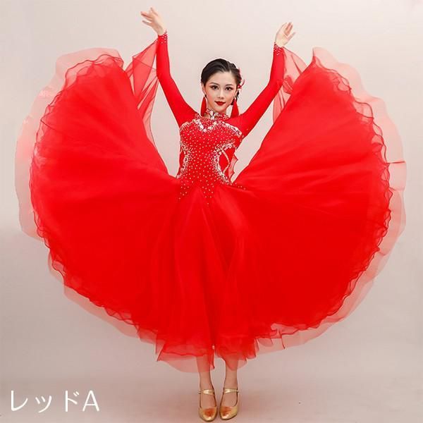 社交ダンス ドレス フロート付き モダンドレス レディース 長袖 ワルツ タンゴ 発表会 競技会 デモ カラオケ 舞台 パーティー 演奏会 大きいサイズ S～4L きれいめ 上品 豪華 パープル ピンク ブルー イエロー ダンス衣装 練習着 LLC-HASEGAWATOSO_COM