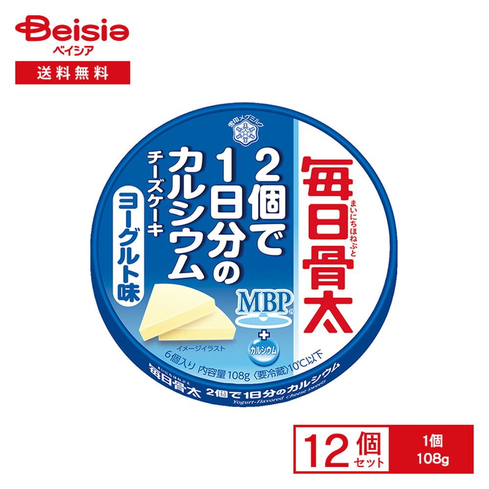 緑泥楕円皿鉢/千秋造/落款/寄せ植え/盆栽/大型/楕円鉢