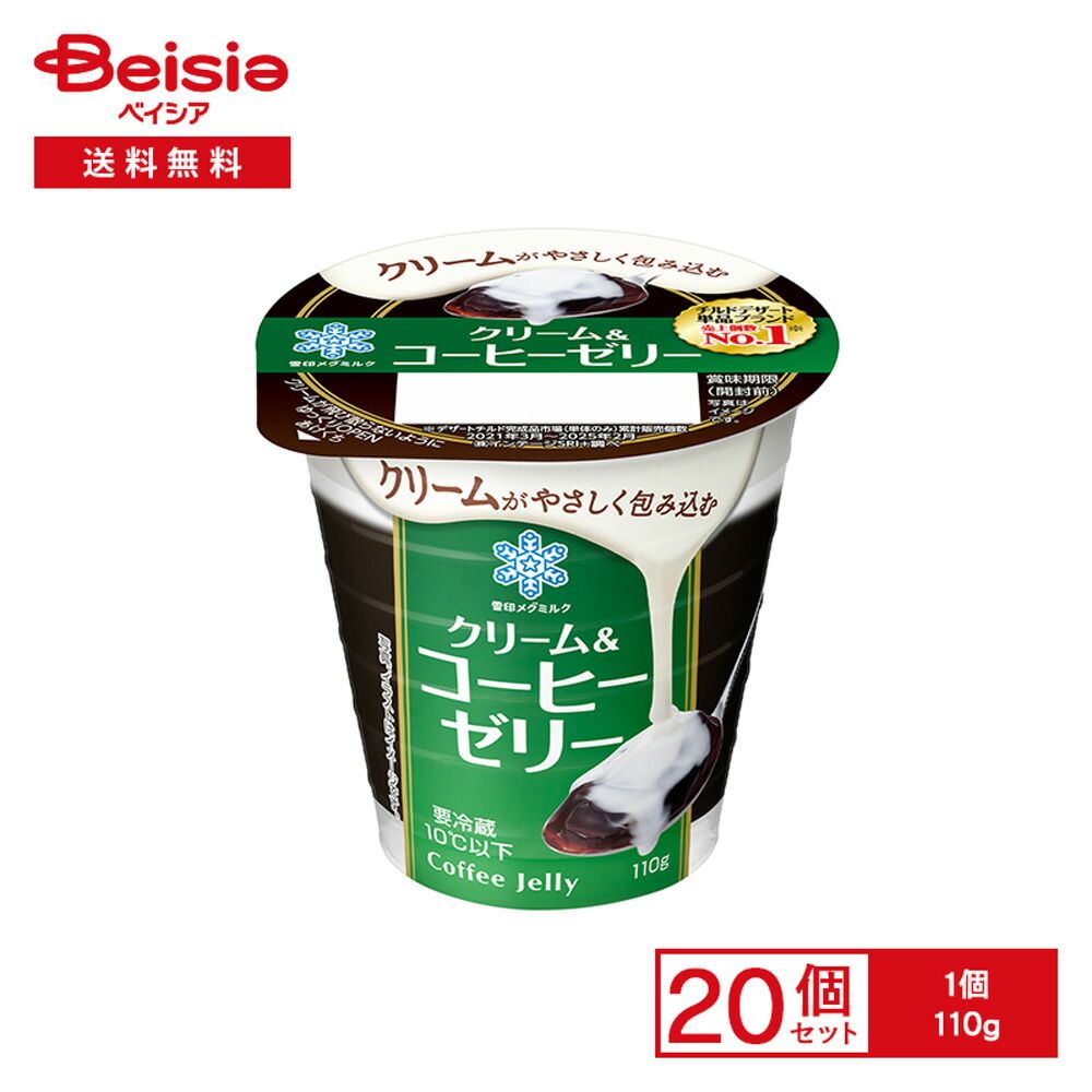 感覚ピエロ　激レア　デモ2枚セット 感覚ピエロ 激レア デモ2枚セット 【公式通販】