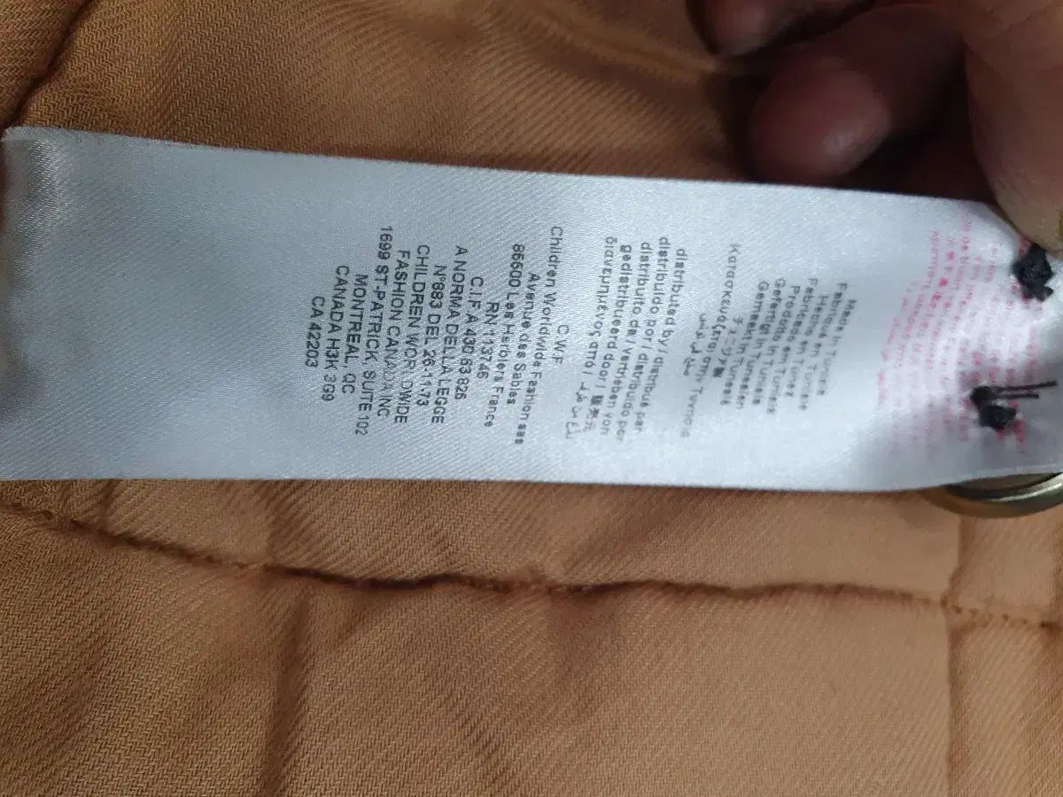 キルティング ウール