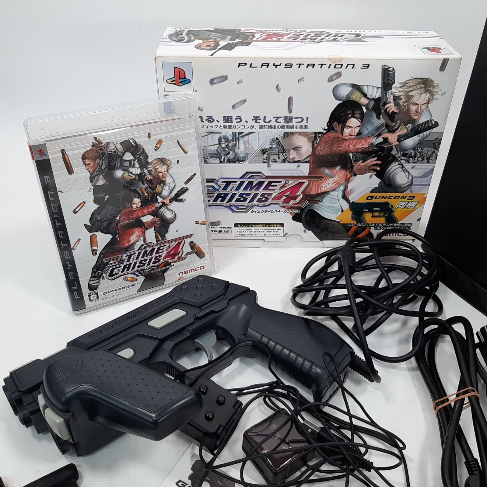 すぐ遊べるセット タイムクライシス4 プレイステーション３ ガンコン付き SONY TIME CRISIS 4