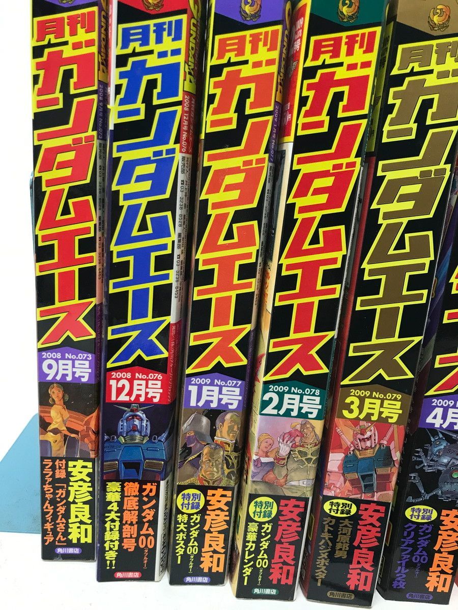 ★機動戦士ガンダム　安彦良和　月刊ガンダムエース2008年4月号　非売品★テレカ５０度数未使用cn_641 安彦良和画「機動戦士ガンダムTHE ORIGIN」月刊ガンダムエース 2008年8月号