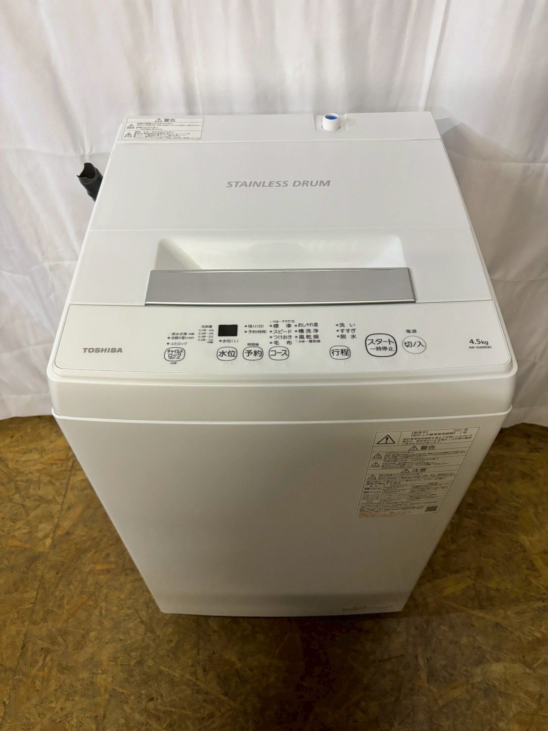 TOSHIBA 全自動洗濯機 AW-45M9 4.5kg 2021年製 TOSHIBA（東芝） 全自動