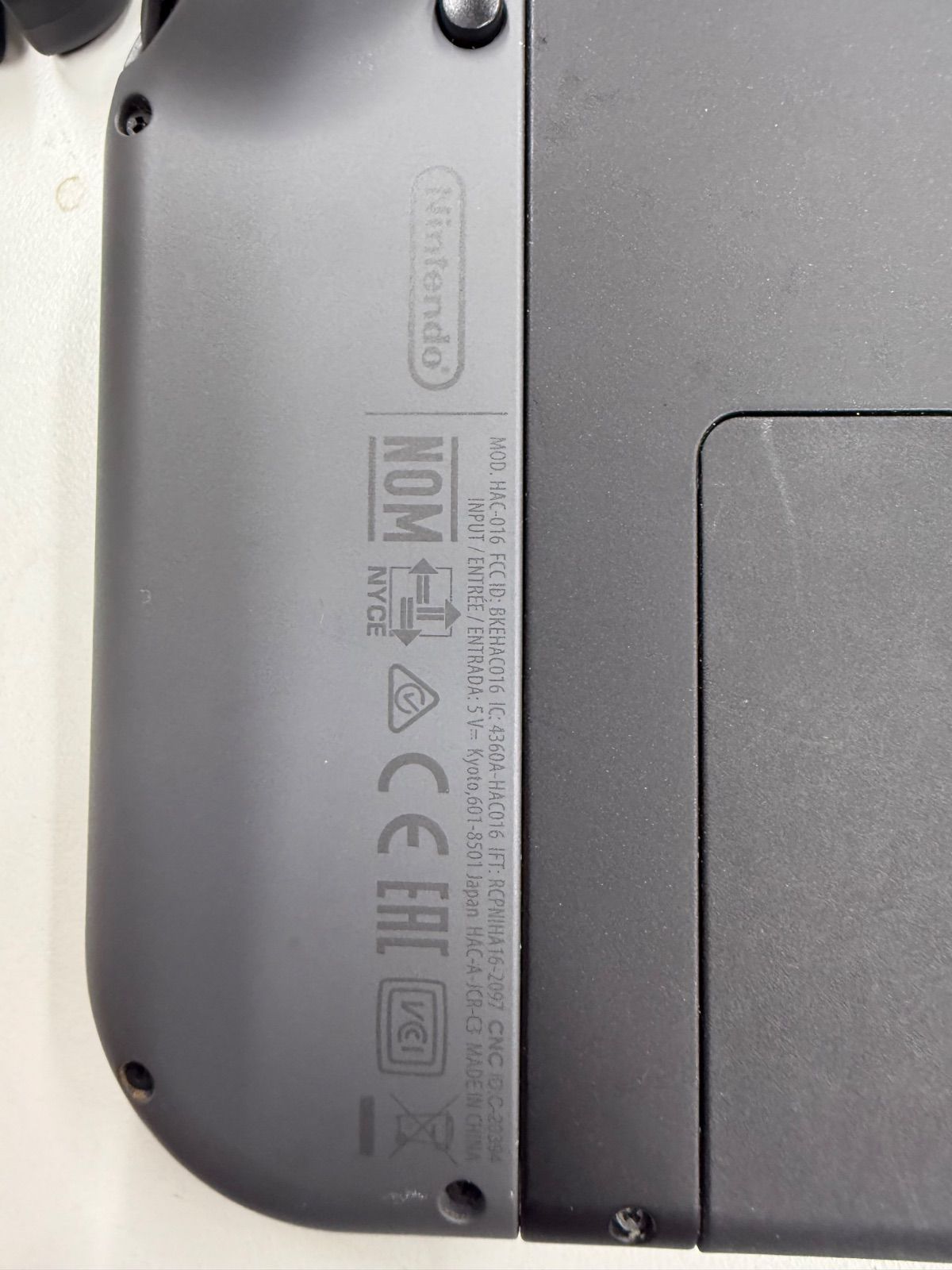 a-1 Nintendo Switch ニンテンドースイッチ グレー HAC-001 動作未確一部付属無し MERCADOAVALIA_COM_BR