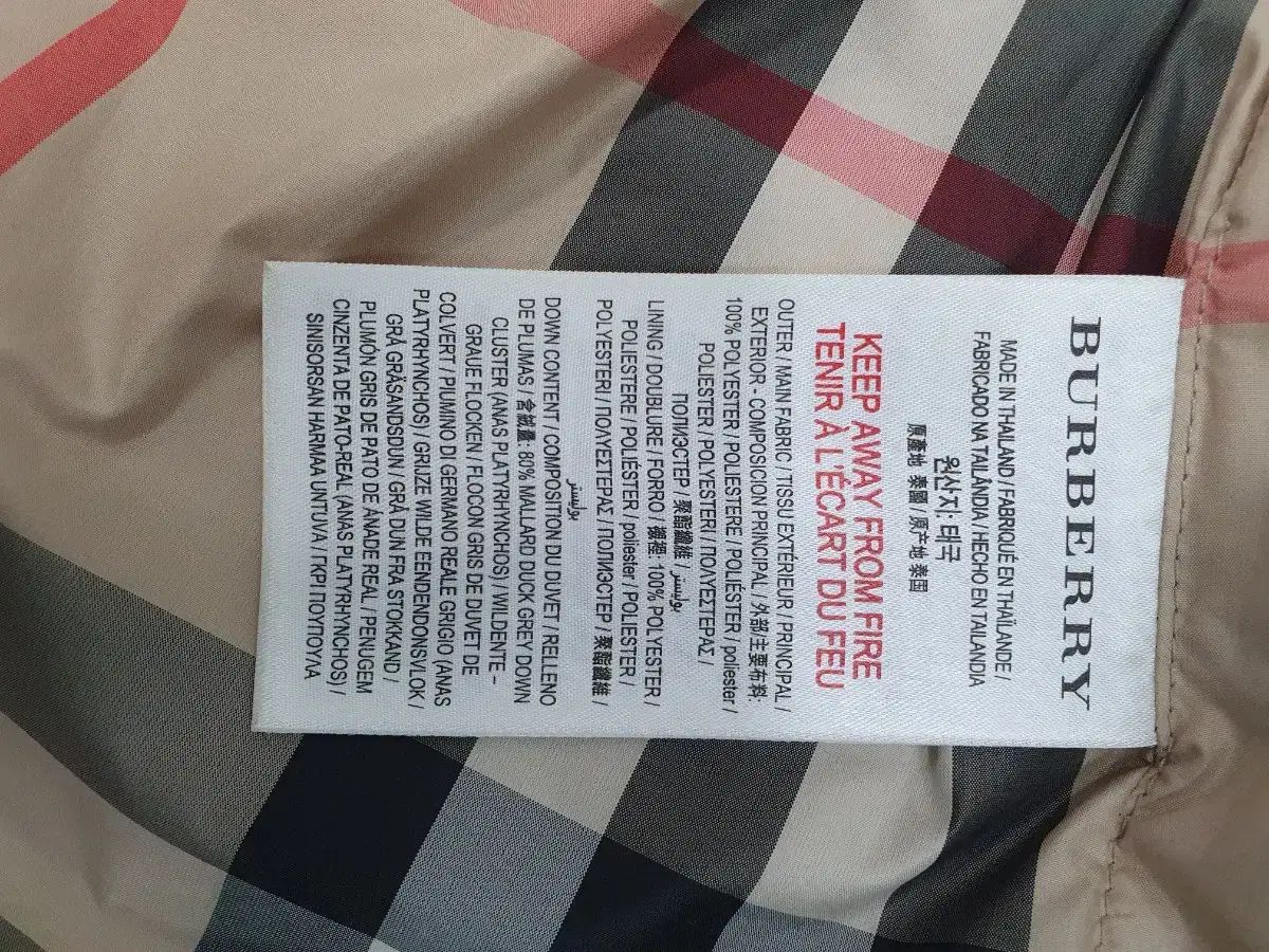  バーバリー ダウンベスト ブラック 14 y カーディガン トップス