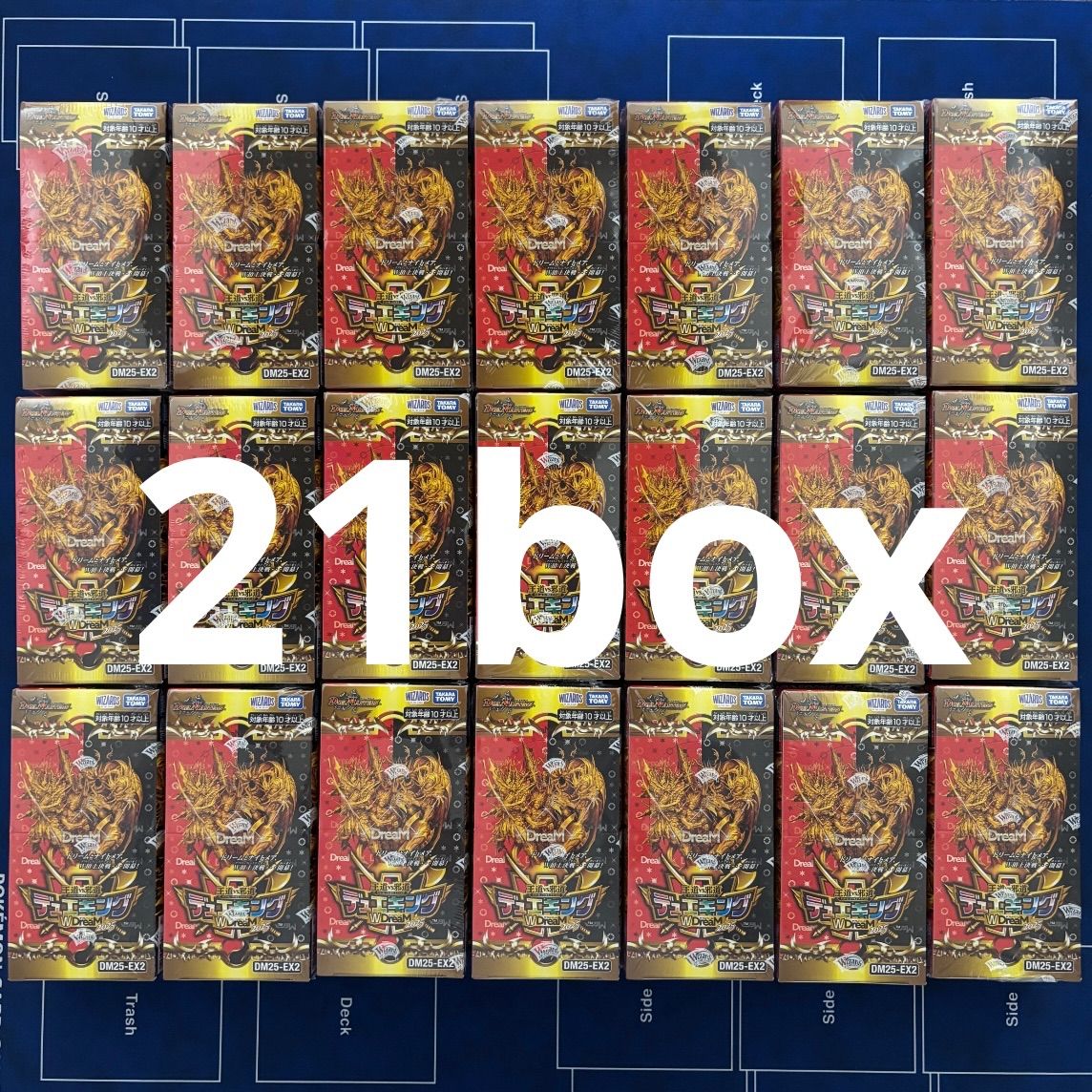 デュエルマスターズ デュエル マスターズ デュエキング WDreaM 21box