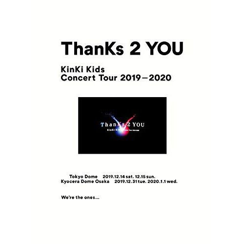 豊富な品揃え。 DVD KinKi Kids KinKi Kids Concert Tour 2019-2020 ThanKs 2 YOU 初回盤.. JEBN-292 【有名ブランド大集合】