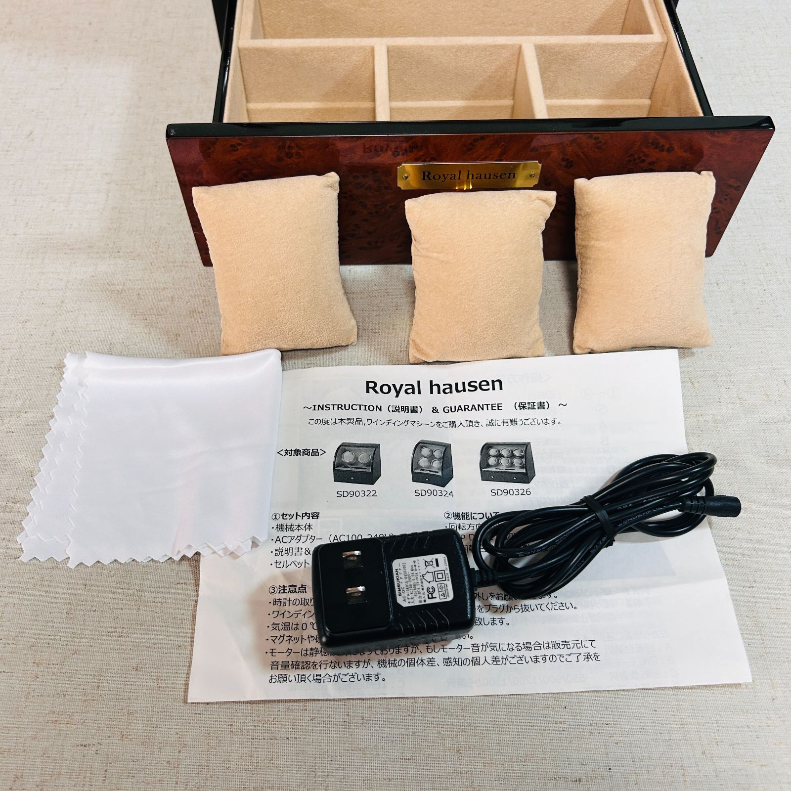 4連 ワインディングマシーン