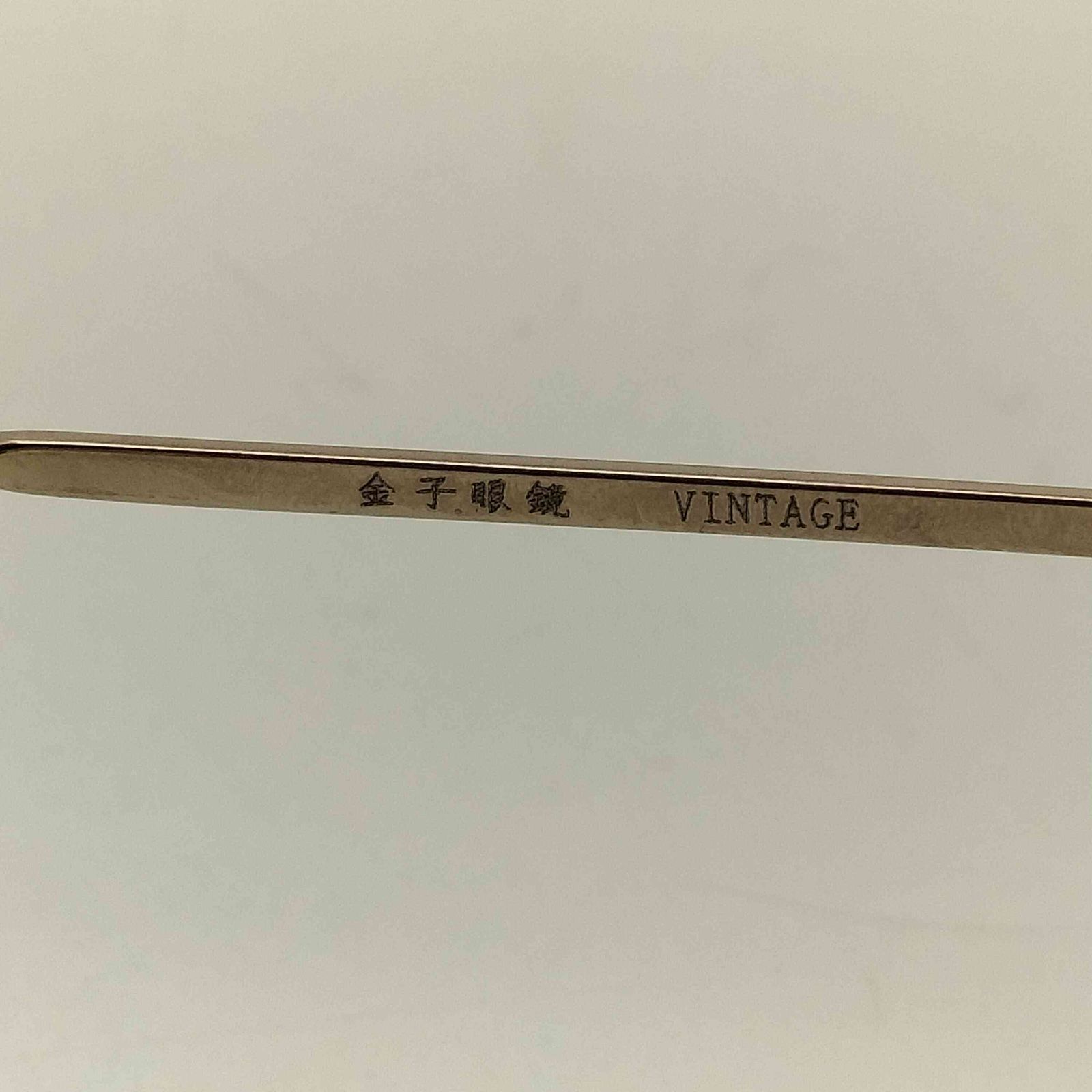 カネコメガネ 金子眼鏡 VINTAGE KV-86L ボストン コンビネーション