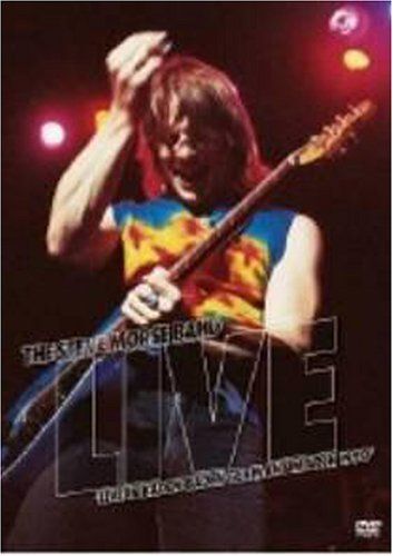 Live in Baden Baden Germany March 1990 DVD