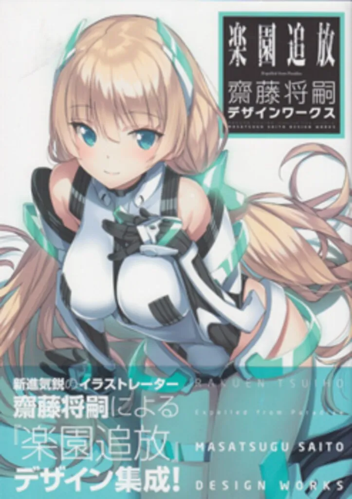 2JGZDqDifjDEdApGbRTK46.jpg@webp