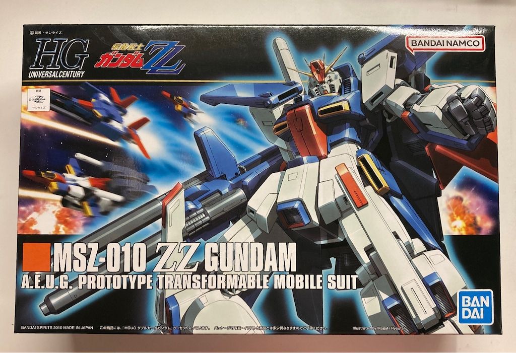 厚岸 小雪 穀雨 各1本 2本セット