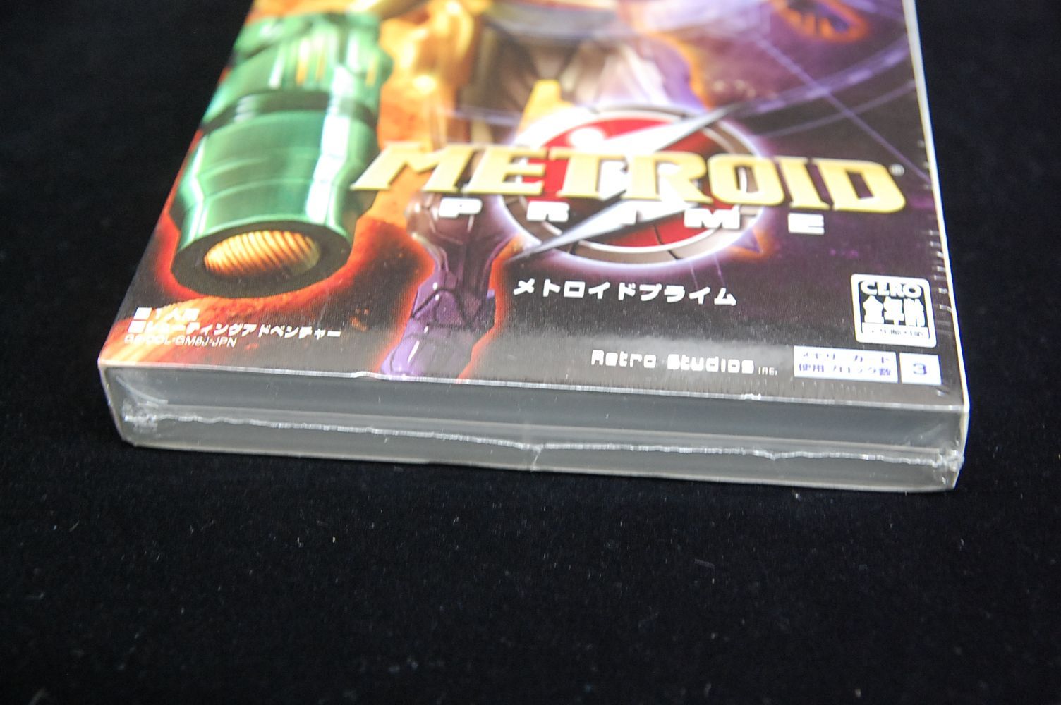 ゲームキューブ メトロイドプライム