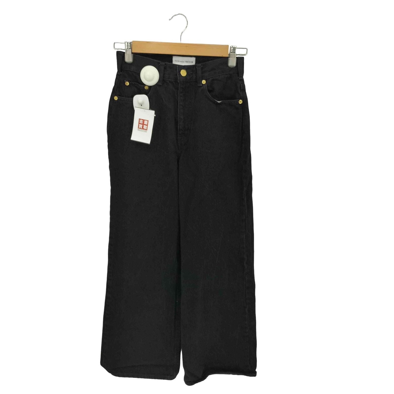 トゥエモントレゾア Tu es mon TRESOR ё BIOTOP Stalght Soft Flare Denim LG 28 ソフトフ ジッパーフライ デニムパンツ レディース 24