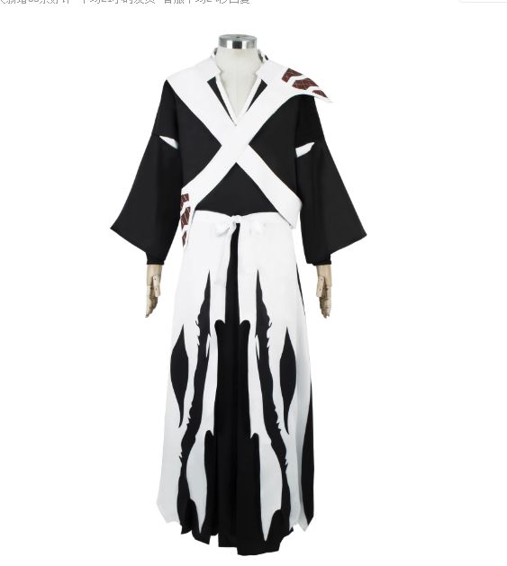 BLEACH 千年血戦篇 黒崎一護 コスプレ衣装 フルセット - 死覇装 - ウィッグ付き
