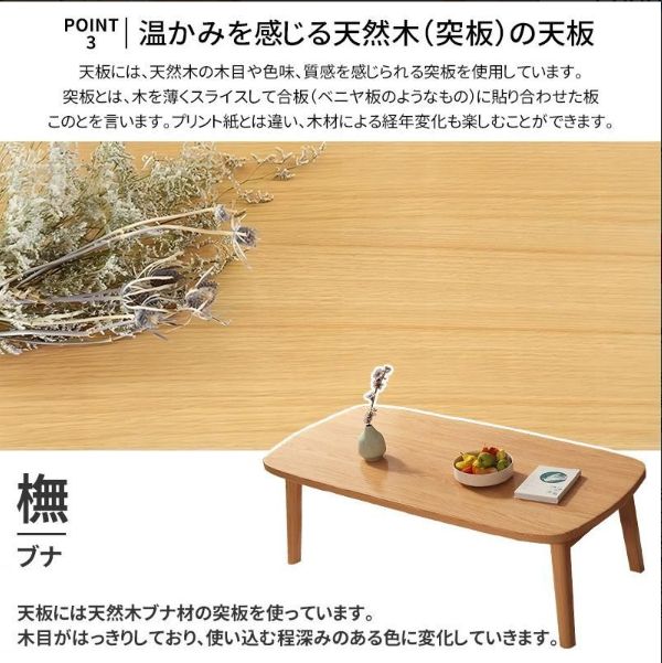 大好評 センターテーブル ローテーブル サイドテーブル ミニテーブル 木製 北欧 丸 白 おしゃれ 折りたたみ 収納 二年保証 コンパクト 軽量 勉強 ゲーム MARWIL-DEMENAGEMENTS_CH