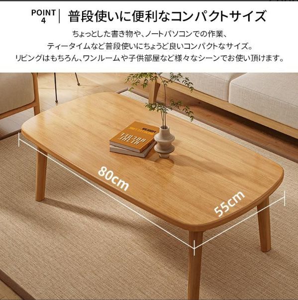 大好評 センターテーブル